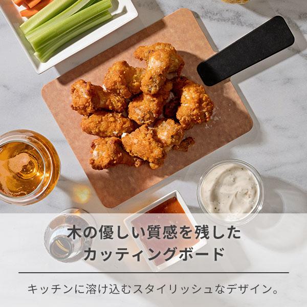 epicurean（エピキュリアン） ハンディボード M ナチュラル・ブラック