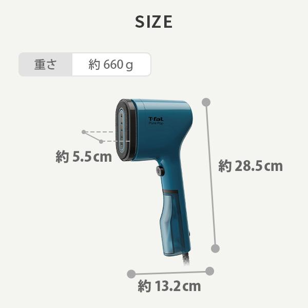 T-fal（ティファール） ピュアポップ 衣類スチーマー スチームアイロン