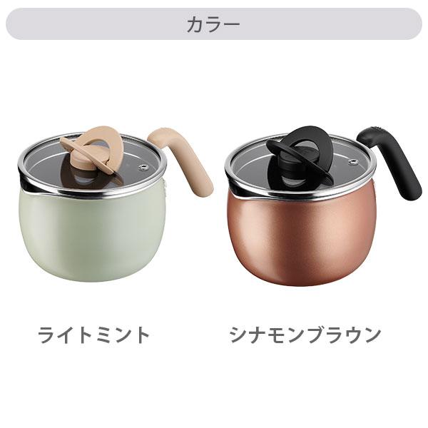 T-fal T-FAL ティファール オプティスペース マルチポット 14cm T-fal T-FAL ティファール オプティスペース マルチポット 14cm