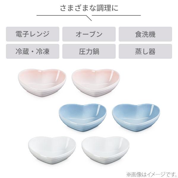 【緊急お値下げ】ルクルーゼ ハート ディッシュ ボウル S パープルコレクション Le Creuset（ル・クルーゼ） ハート・ディッシュ（S）（2個入り） 化粧