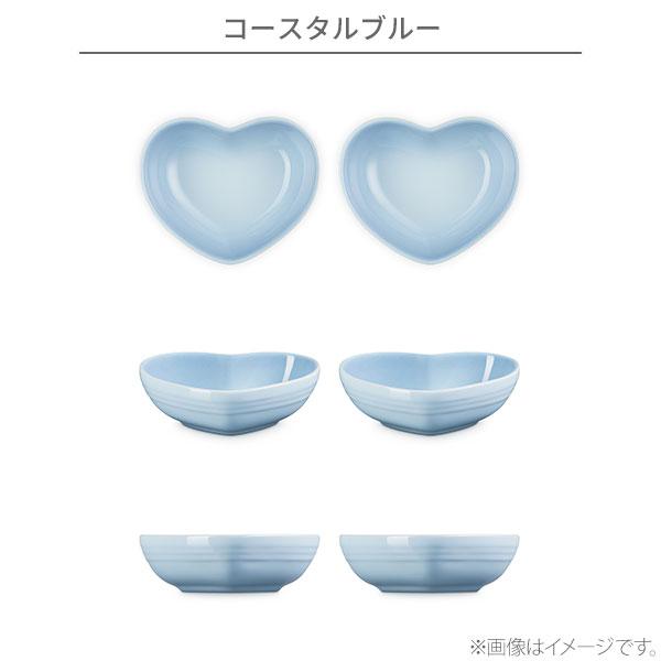 Le Creuset（ル・クルーゼ） ハート・ディッシュ（S）（2個入り） 化粧