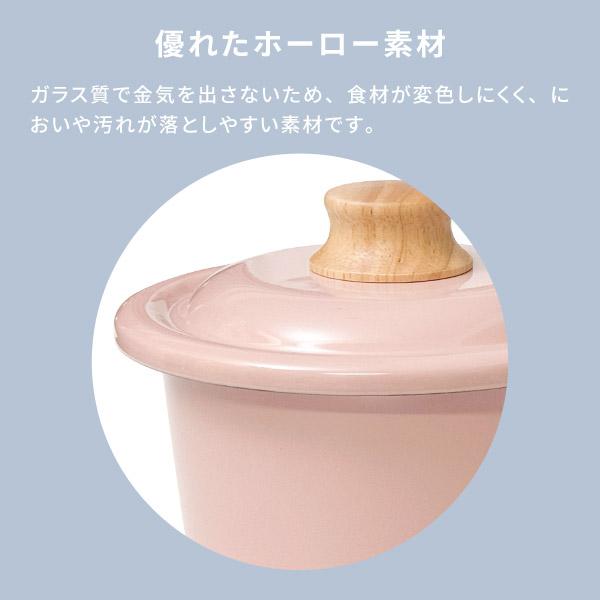富士ホーロー 【公認ショップ】 コットンプラス ミルクパン 14cm（ガス