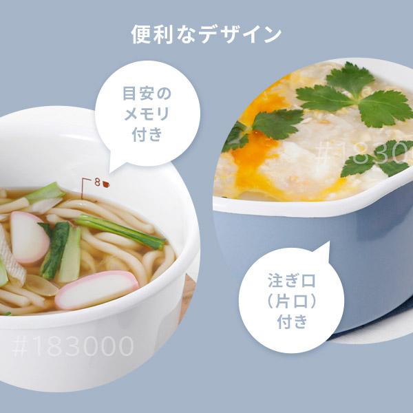 富士ホーロー コットンプラス ソースパン 18cm（IH対応）琺瑯 片手鍋