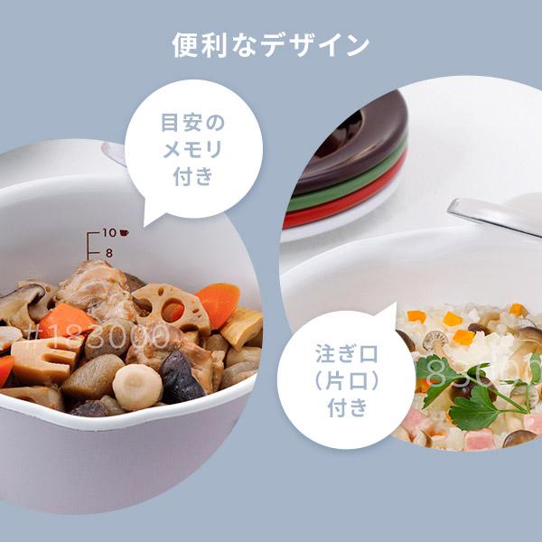 富士ホーロー 【公認ショップ】 コットンプラス キャセロール 20cm