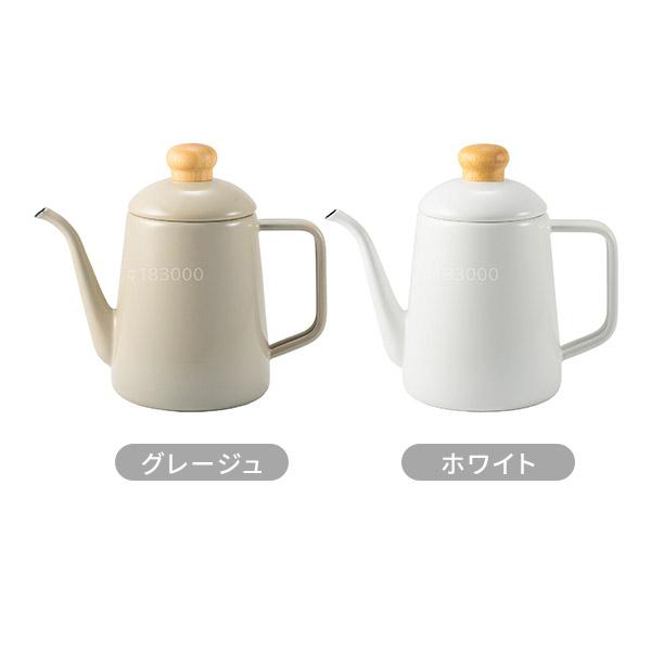 富士ホーロー コットンプラス ドリップポット 1.0L 琺瑯 ドリップ