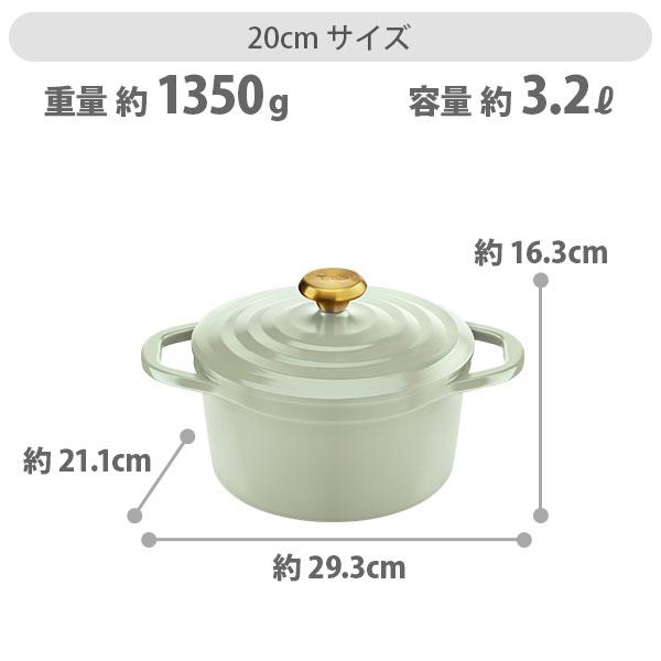 T-FAL ティファール キャストライン エアココット IHココット鍋 20cm セージグリーン・テラコッタ（ガス火・IH対応） 両手鍋 アルミキャスト チタンコーティング | T-fal | 11