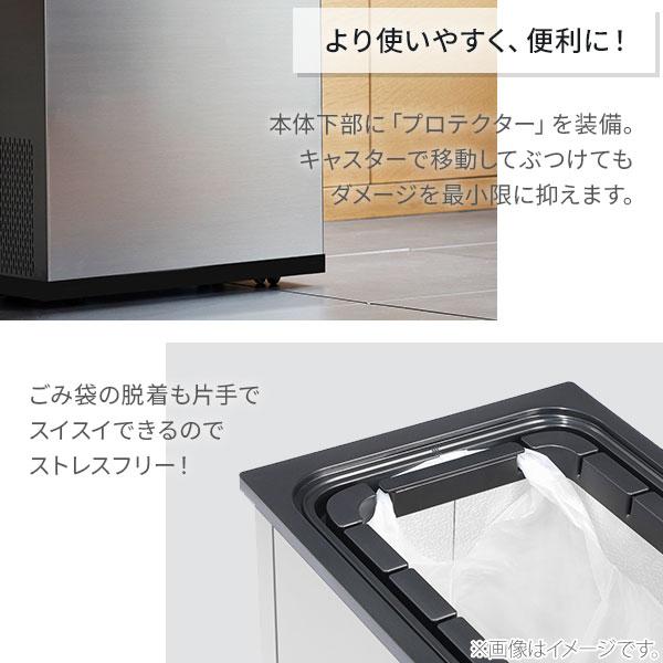 SANKA サンカ CLEAN BOX クリーン ボックス SCB-020 20L 冷やすゴミ箱