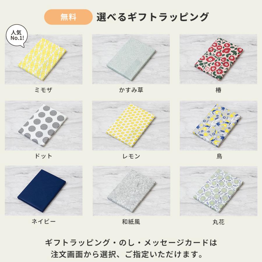 カタログギフト ハートフルセレクション コンシェルジュ DSコース 4840