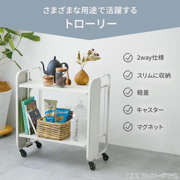 365methods サンロクゴ メソッド HOME DECOR フォールディング