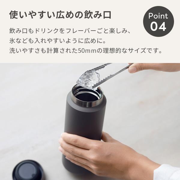 RIVERS（リバーズ） ドリンクボトル モク 500 水筒 マグボトル
