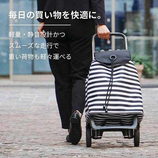 ROLSER（ロルサー） JOY ジョイ ショッピングカート MORRIS キャリー