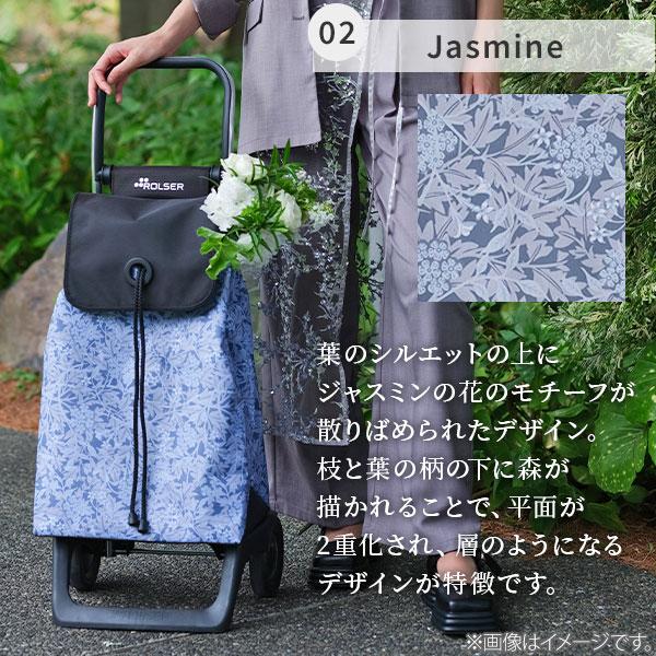 ROLSER（ロルサー） JOY ジョイ MORRIS ショッピングカート Brother