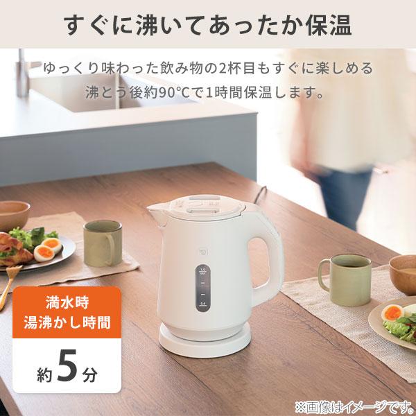 象印（ZOJIRUSHI） 象印マホービン 電気ケトル CK-KA10 1.0L 電気