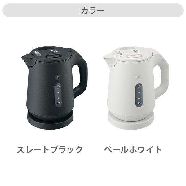 象印（ZOJIRUSHI） 象印マホービン 電気ケトル CK-KA10 1.0L 電気