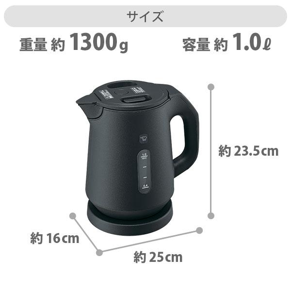 象印（ZOJIRUSHI） 象印マホービン 電気ケトル CK-KA10 1.0L 電気