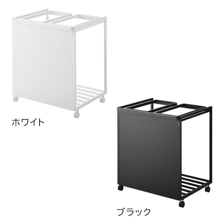 tower 目隠し分別ダストワゴン タワー 45L 2分別 山崎実業 ホワイト