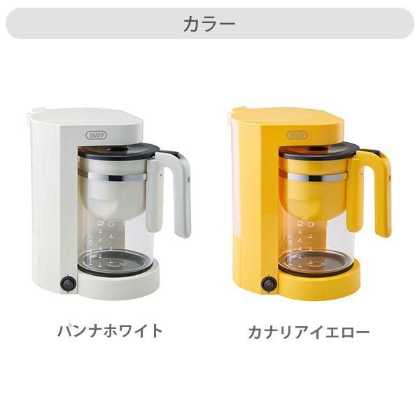 Toffy トフィー Happy Collection Tea&Coffeeメーカー コーヒー