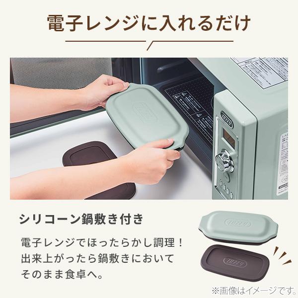 Toffy 【クーポン対象外】Toffy トフィー 電子レンジ用 グリル