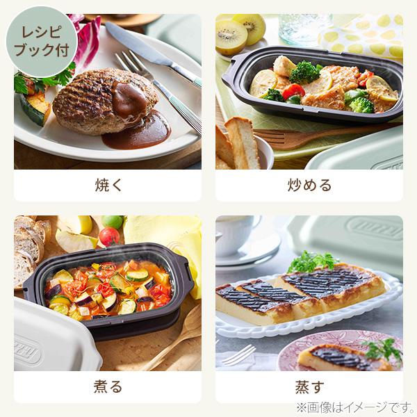 Toffy 【クーポン対象外】Toffy トフィー 電子レンジ用 グリル
