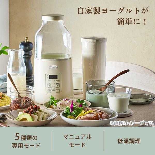 Toffy 【クーポン対象外】Toffy トフィー ヨーグルトメーカー 自家製