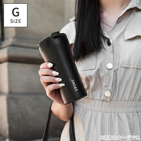 STTOKE（ストーク） タンブラー フロー・シティー・アーバン・アース