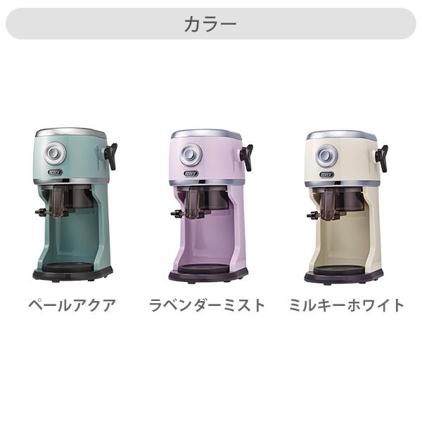 Toffy 【クーポン対象外】【2025年最新】Toffy トフィー コンパクト