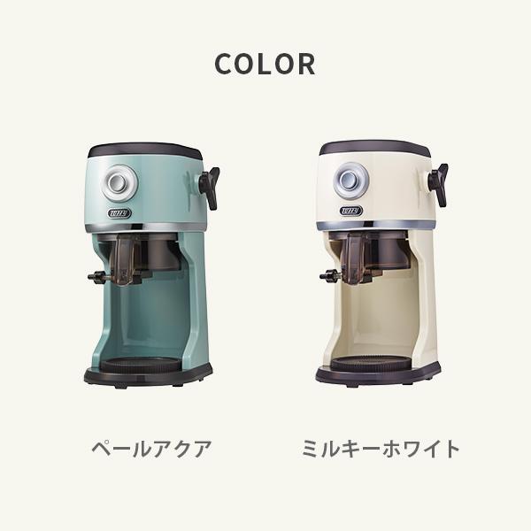 Toffy 【クーポン対象外】【2026年最新】Toffy トフィー コンパクト