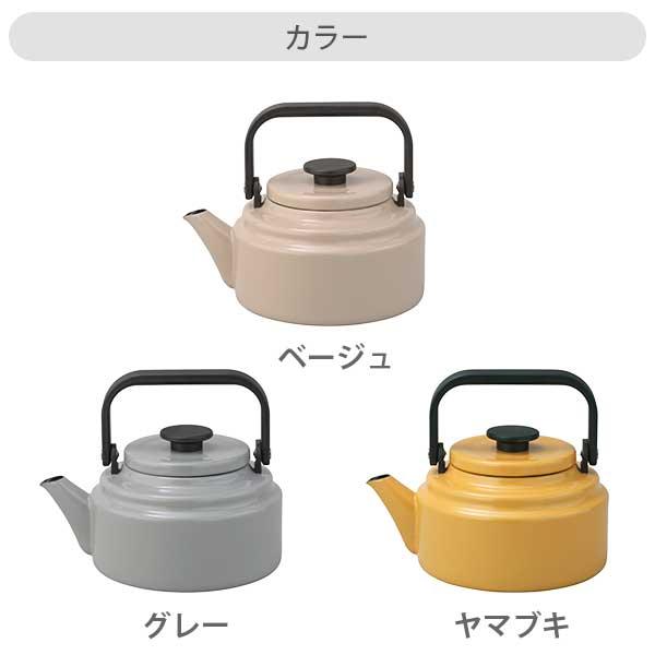 野田琺瑯（noda horo） アムケトル 2.0L（ガス火・IH対応） 日本製