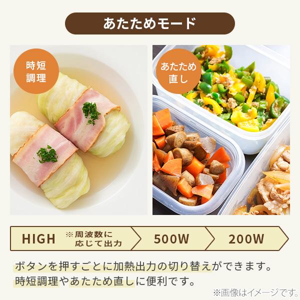 Toffy 【クーポン対象外】Toffy トフィー 電子レンジ 横開きレンジ