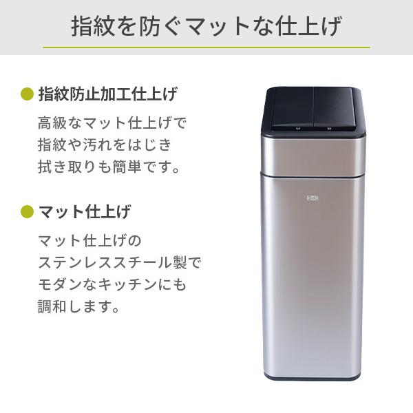 EKO（イーケーオー） ファントムプロ センサービン 50L EK9577-50L-MMT