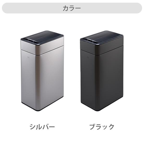 EKO（イーケーオー） ファントムプロ センサービン 50L EK9577-50L-MMT