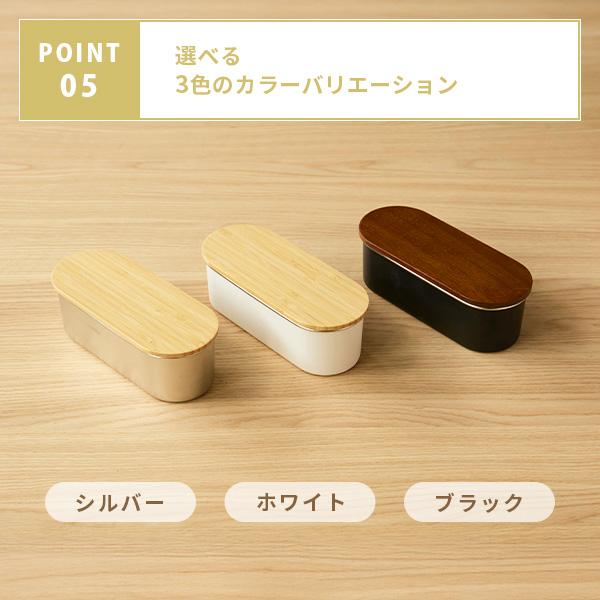 ののじ NONOJI ステンレス ランチボックス（スリム）ランチボックス
