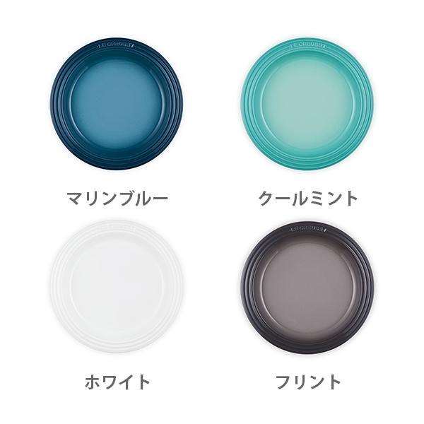 Le Creuset（ル・クルーゼ） レジェ・プレート 19cm 皿 食器 ストーン