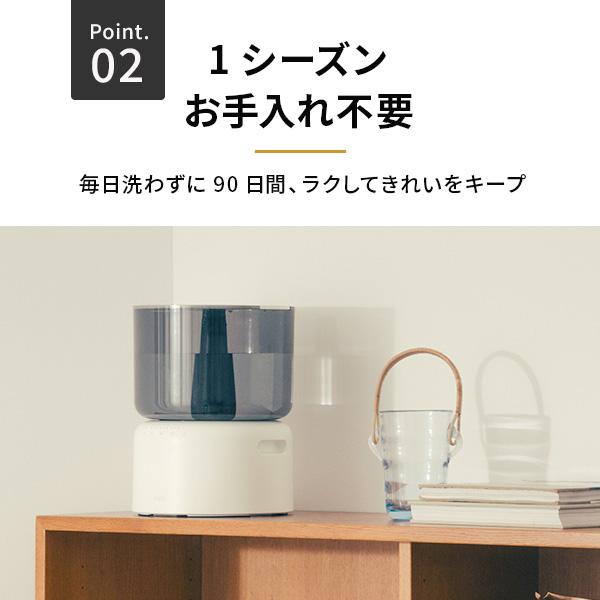 STEM cado カドー オートクリーン加湿器 500H 加熱除菌 クリーンヒート