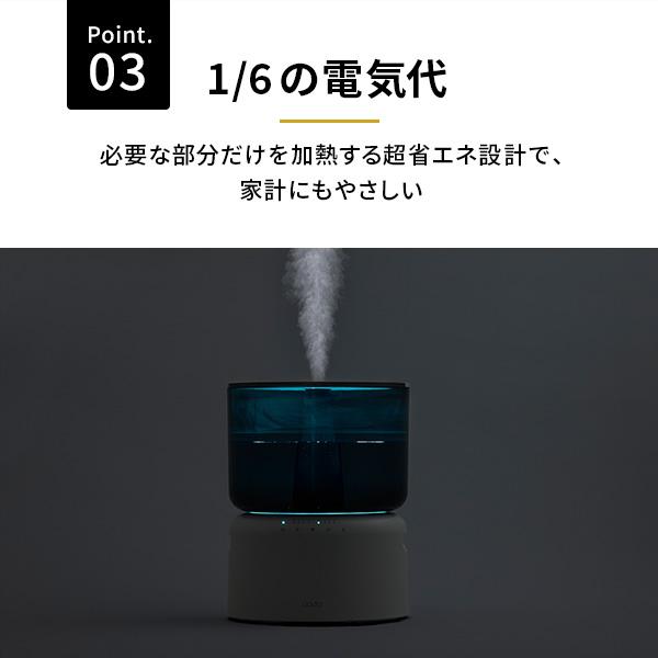 STEM cado カドー オートクリーン加湿器 500H 加熱除菌 クリーンヒート
