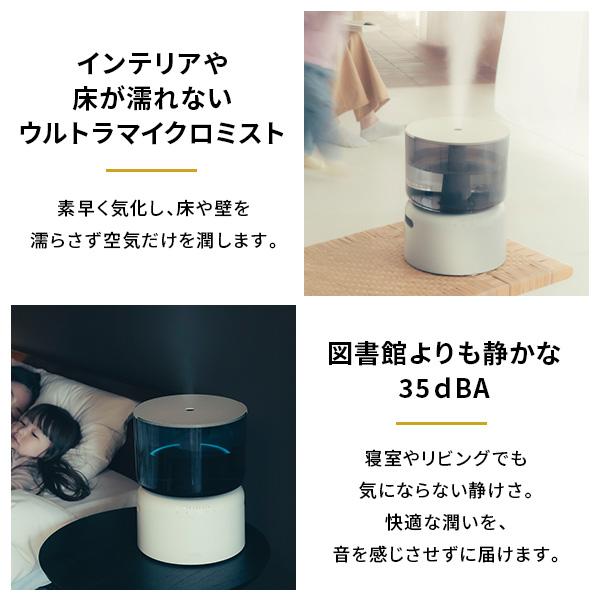 STEM cado カドー オートクリーン加湿器 500H 加熱除菌 クリーンヒート