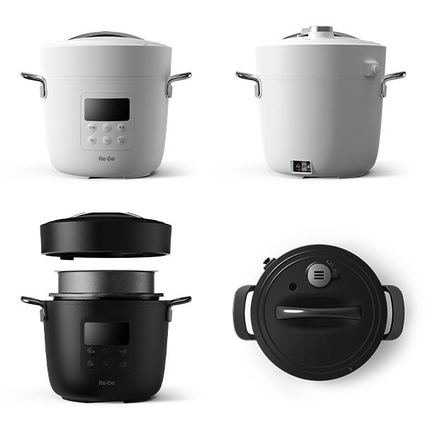 Re・De Re・De Pot リデポット 電気圧力鍋 2L 圧力鍋 圧力調理 低温