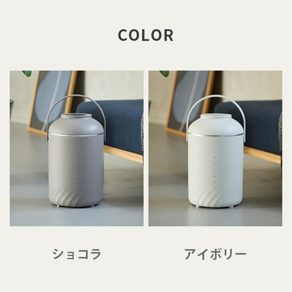 cocono ココノ airy fog エアリーフォグ スチーム式加湿器 加湿器 4L