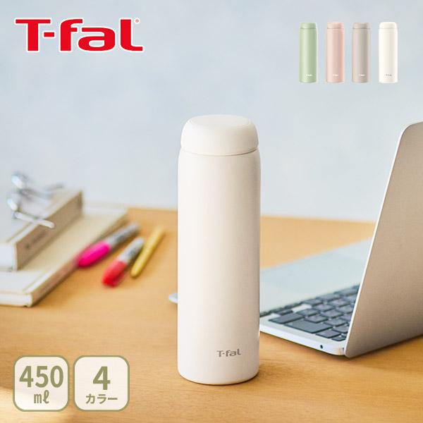 T-fal（ティファール） 【送料無料】T-FAL スリム マグ 450ml