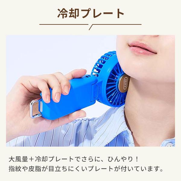 Toffy 【送料無料】Toffy トフィー Happy Collection ひんやりダブル