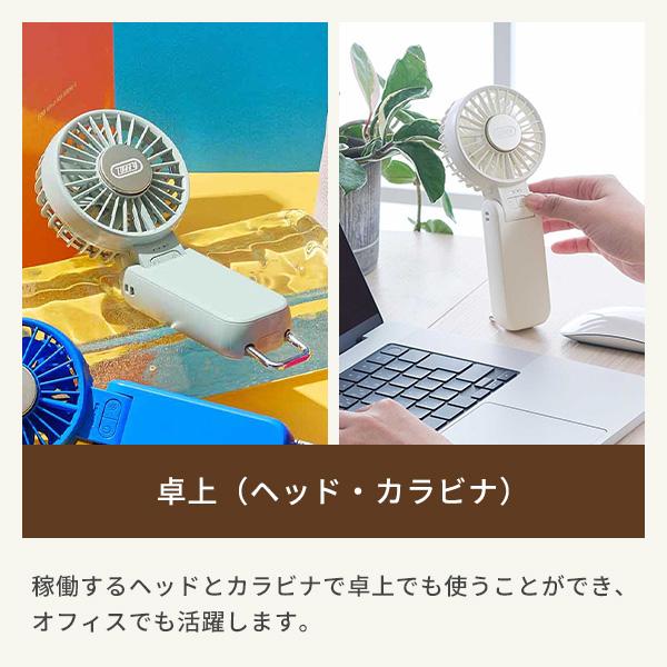 Toffy 【送料無料】Toffy トフィー Happy Collection ひんやりダブル