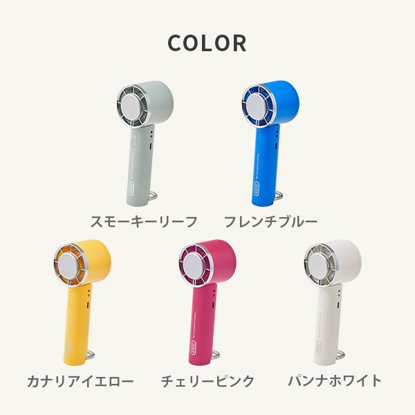 Toffy 【送料無料】Toffy トフィー Happy Collection ひんやり3Way