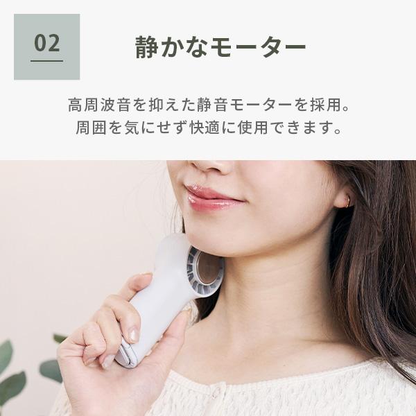ELAiCE（エレス） 【送料無料】Elaice iFan Freeze Mini アイファン