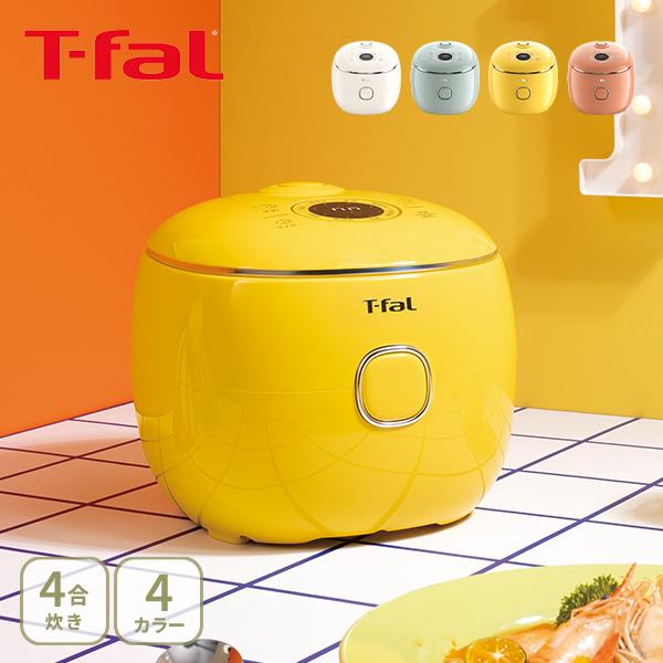 T-fal（ティファール） ザ・ポップ マイコン式炊飯器 4合 炊飯器 電気