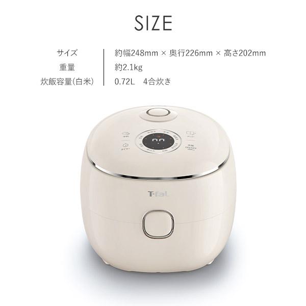 T-fal（ティファール） ザ・ポップ マイコン式炊飯器 4合 炊飯器 電気