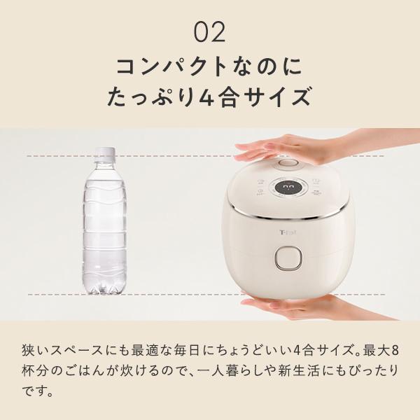 T-fal（ティファール） ザ・ポップ マイコン式炊飯器 4合 炊飯器 電気