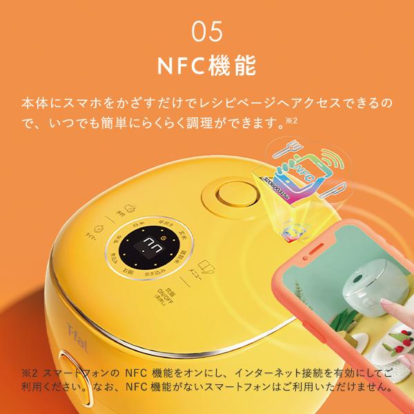 T-fal（ティファール） ザ・ポップ マイコン式炊飯器 4合 炊飯器 電気