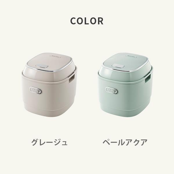 Toffy 炊飯器 本体 ペールアクア 【公式】ECサイト