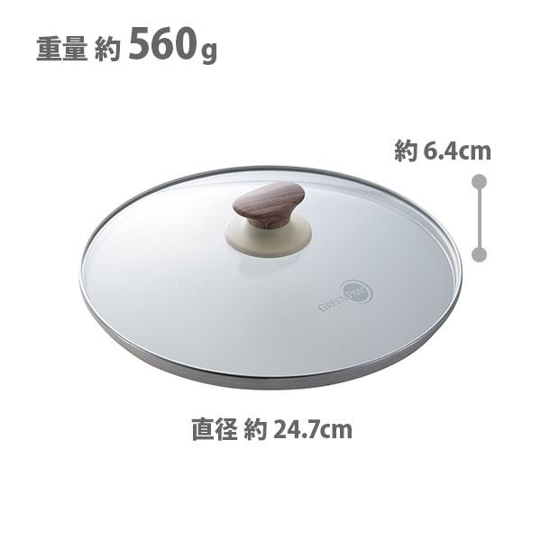 ウッドビー グリーンパン GREENPAN Wood be ガラス蓋 24cm CW002466