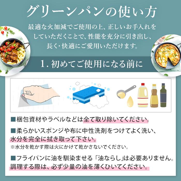 グリーンパン GREENPAN 両手鍋 20cm 蓋付き ヴェニスプロ キャセロール IH対応 ガス火対応 食洗機 オーブン  CC000655-001の画像